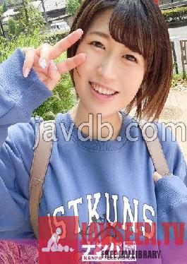GANA-2726 JAV Video