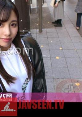 Mosaic 200GANA-2839 เจ้าชู้จริงจัง นัดแรกเลย