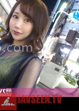 Mosaic 200GANA-2841 เย้ายวนใจสุดๆ ภาพแรกเลย