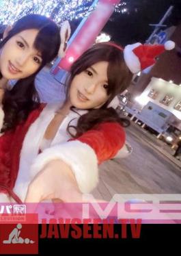 โมเสก 200GANA-873 คริสต์มาส Nampa 01 Jav สตรีมมิ่ง คริสต์มาส Nampa 01