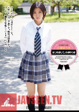 GASO-0001 Studio GARDEN คุณเป็นยังไงบ้าง?Yuki Ozawa คือ…