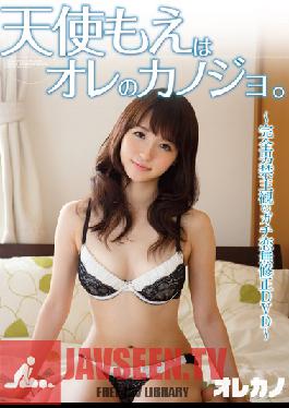 GASO-0014 สตูดิโอ GARDEN Moe Angel She Of Me.
