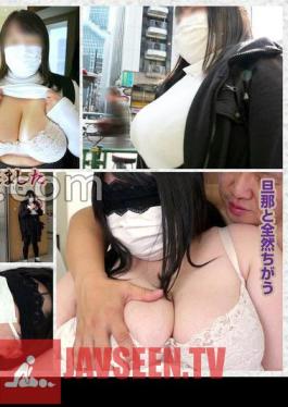 GASS-034 ฉันอยากเข้าไปข้างในผู้หญิงที่สกปรก