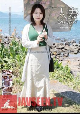 GBSA-083 หญิงแต่งงานแล้ว พักรีสอร์ท ริน อายุ 32 ปี