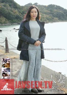 GBSA-084 หญิงแต่งงานแล้ว ชิโอริ อายุ 40 ปี พักรีสอร์ท