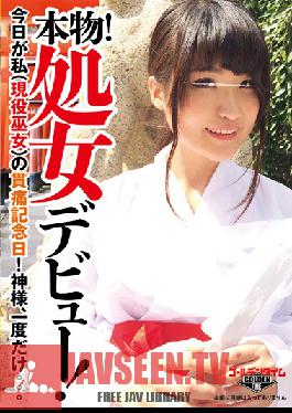 GDTM-081 Studio Golden Time ของจริง! เวอร์จิ้นเปิดตัวครั้งแรก! วันนี้เป็นวันที่ฉัน (นักบวชหญิง) สูญเสียความบริสุทธิ์! พระเจ้า เพียงครั้งเดียว… ฮิโรโนะ ยามากุจิ