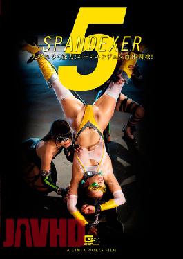 [EngSub]GHKO-036 SPANDEXER 5 ความสามารถในการหายตัว! การทรมานร่างกายด้วยพลังนางฟ้าจันทร์!~
