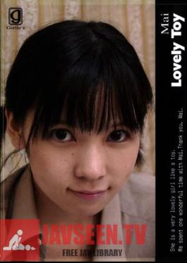 GLB-002 ของเล่นน่ารัก Mai