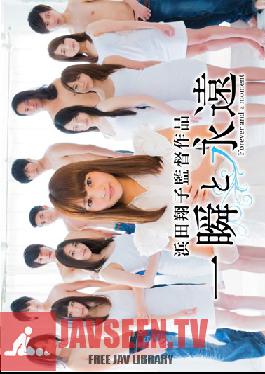GRCH-154 Studio GIRL’SCH โชโกะ ฮามาดะ กำกับดูแลงาน สำหรับช่วงเวลาหนึ่ง และตลอดไป ตลอดไป และช่วงเวลาหนึ่ง