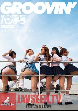 GROO-019 Studio Digital Ark groovin ‘กระโปรงมินิ Super High School Girls Panty Shot Disco