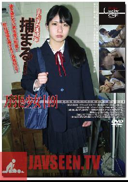 GS-1260 Studio GOS Barely Legal (470) สาวขโมยของ 49