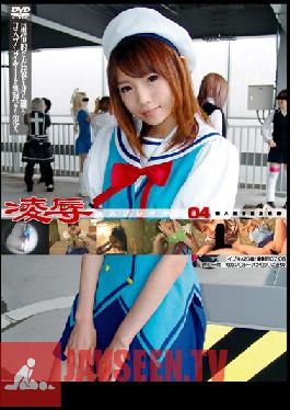 GS-287 Studio SOSORU X GARCON – พี่สาวเซ็กซี่ผิวเผินที่ทำงานในอพาร์ทเมนต์คอมเพล็กซ์ ห้องส่วนตัวระดับสูง ห้องนวดสำหรับผู้ชาย คุณพร้อมที่จะจ่ายเงินก้อนใหญ่เพื่อบรรเทาจิตวิญญาณที่เหนื่อยล้าของคุณและจ้างนักบำบัดยอดนิยม… เมื่อเธอตีคุณด้วย Incr