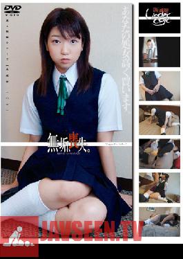 GS-301 Studio SOSORU X GARCON – นี่คือเทคนิคสุดเทพแห่งการ S******g ที่จะพาคุณขึ้นสู่จุดสูงสุดงั้นเหรอ!? พนักงานขายหน้าใหม่คนนี้โผล่มาที่อพาร์ตเมนต์ของฉันโดยไม่ทันตั้งตัว! ฉันไม่สนใจว่าเธอขายอะไร แต่เธอกลับยืนหยัดอย่างไม่ลดละ!? เธอหัวแข็งมาก ไม่ยอมยอมแพ้ง่ายๆ แน่