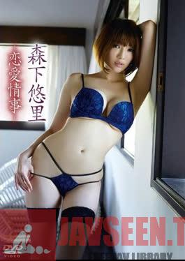 GUILD-090 โมริชิตะ ยูริ – เรื่องราวความรัก