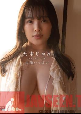 กิลด์-6022