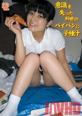 HDI-015 Studio Glay’z Barely Legal Mania Club Cumming ในหีของ Sayo ผ่านไปแล้ว