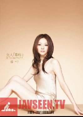 HHK-027 Studio Hyakka Bijin Beautiful Eri Tsubaki มองเข้าไปในดวงตาของคุณ