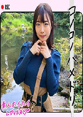 HHL-008 ม.ว.