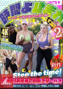HIKR-165 JAV Video