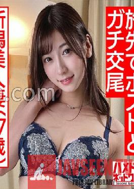HMDNC-490 JAV Video
