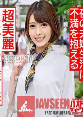 HMDNC-494 JAV Video