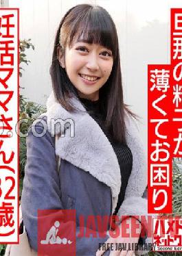 HMDNC-500 JAV Video