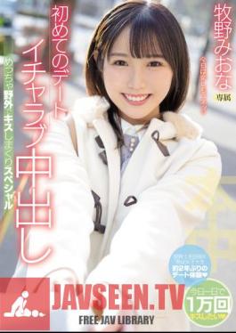 HMN-188 JAV Video