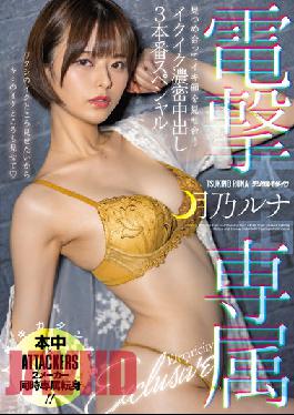 HMN-229 JAV Video