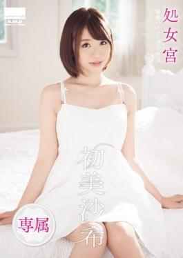 HMPD-10004 studio H.m.p – Virgin Miya Sensitive Shaved Continuous Climax Exclusive-hatsumisa Nozomi