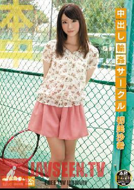 HND-036 สตูดิโอ Hon Naka Creampie Gang Bang Circle Saki Hatsumi