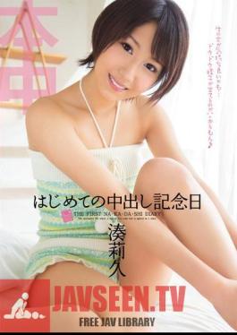 Mosaic HND-070 รุ่นครบรอบ Minato Riku วางจำหน่ายครั้งแรก