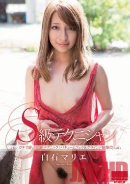 HODV-20903 Studio h.m.p ช่างเทคนิคทางเพศชั้นสูง Marie Shiraishi