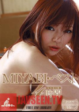 HODV-20906 สตูดิโอ h.m.p MIYABI BEST 4 ชั่วโมง
