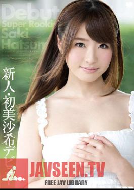 HODV-21011 Studio h.m.p Fresh Face: เปิดตัว Saki Hatsumi