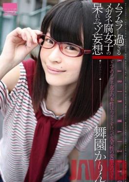 HODV-21017 JAV Video