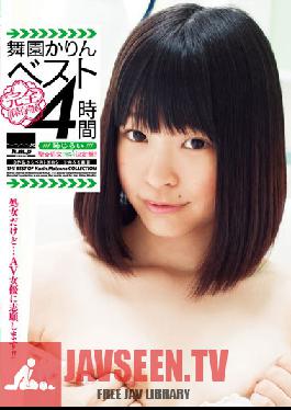 HODV-21051 สตูดิโอ h.m.p Karin Maizono BEST: 4 ชม.