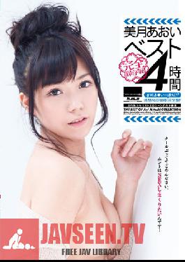 HODV-21105 Studio h.m.p สุดยอดผลงานของ Aoi Mizuki 4 ชั่วโมง