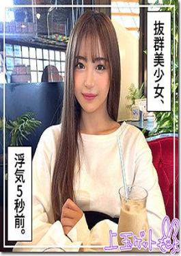 ภาษาอังกฤษ sub 420HOI-288 Ah (22)