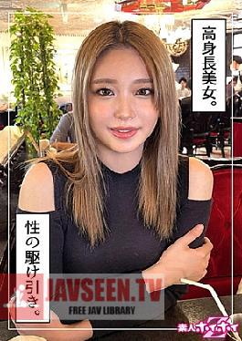 ภาษาอังกฤษ sub 420HOI-289 Sarah (22)