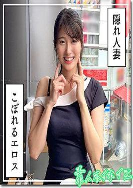 420HOI-372 หญิงสาวแต่งงานแล้ว JD @ Fumitsuki