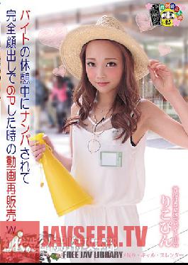 HONB-085 Studio MERCURY – เมื่อลาจากงานประจำของเธอ, เธอถูกรับไปทำงานเต็มหน้า 6P – และฉันขายต่อวิดีโอ!