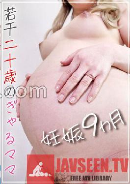 HONB-262 แม่สาววัยยี่สิบกว่าๆ