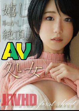 HONB-287 แฮปปี้เอมบาร์ราแม็กซ์ AV เวอร์จิ้น