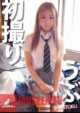 HONB-324 การยิงครั้งแรกแบบไร้เดียงสา