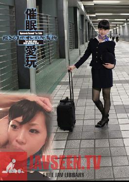 HPT-004 สตูดิโอ Saimin Kenkyuujo สะกดจิตรัก – หมายเลข 4 Maki