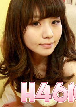 H4610-ki240420 คุณสมบัติพิเศษ