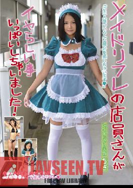 SAKA-13 สตูดิโอ Samushingu เสมียนแม่บ้าน Reflation ที่น่ารังเกียจเต็มพิกัด! ชิซ่า