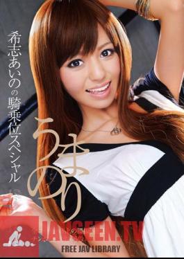 โมเสก…