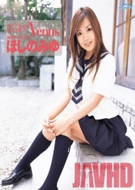 HITMA-10 Studio TMA ไฮวิชั่น Venus Miyu Hoshino