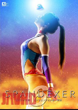 [EngSub]GHKP-08 SPANDEXER 6 ความทรงจำถูกลบ! การฝึกฝนวินัยของคอสโมแองเจิล! เรน มิ แคลร์
